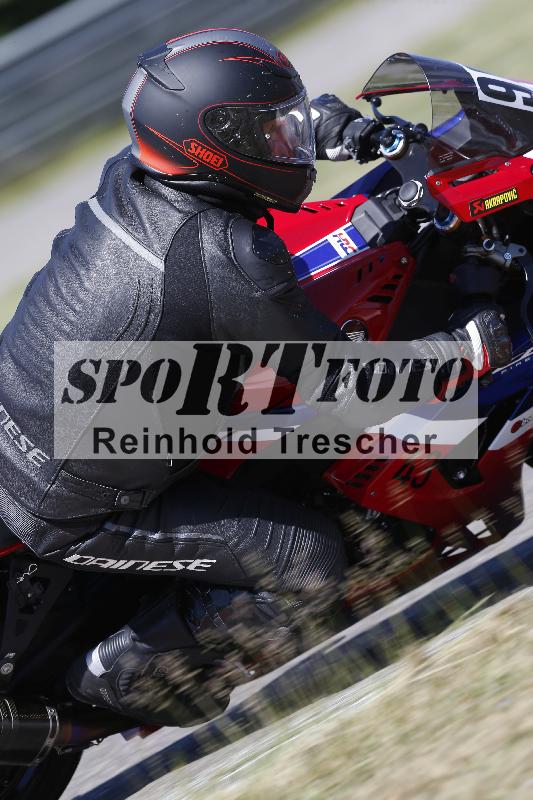/16 16.05.2025 PROMAX ADR/Gruppe gruen/96